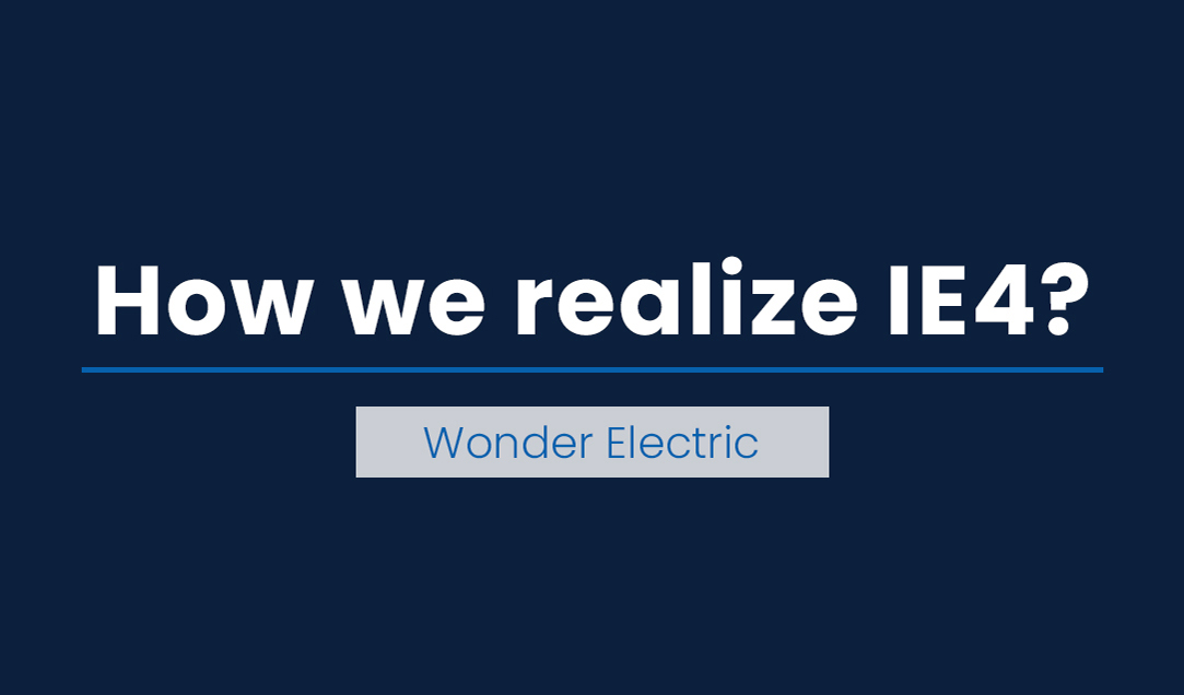 Как Wonder реализует IE4?